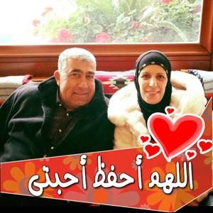 Meet your Posher, Seham